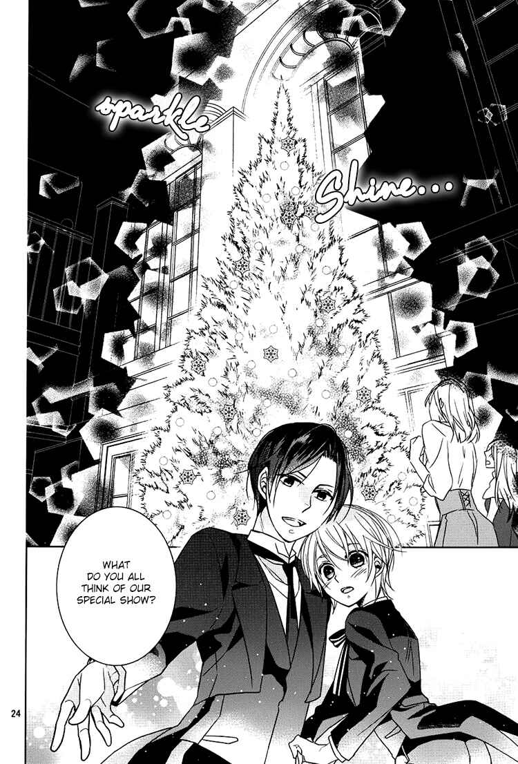Page 23 Chapter 4 Hotel la vie en Rose