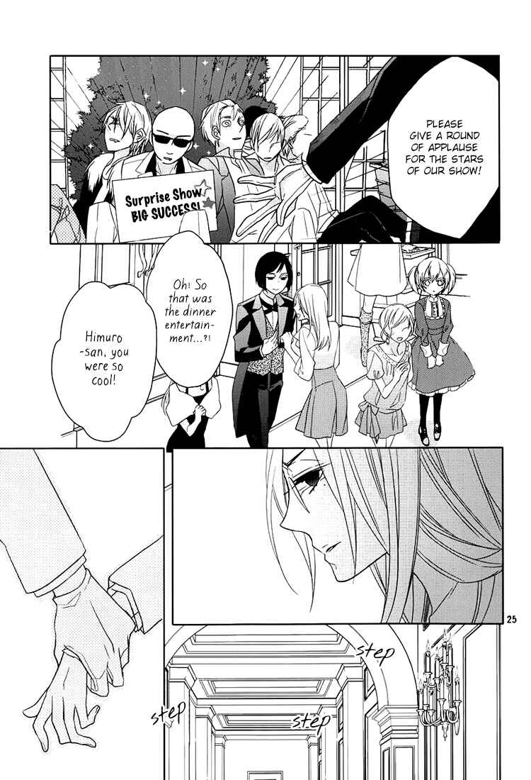 Page 24 Chapter 4 Hotel la vie en Rose