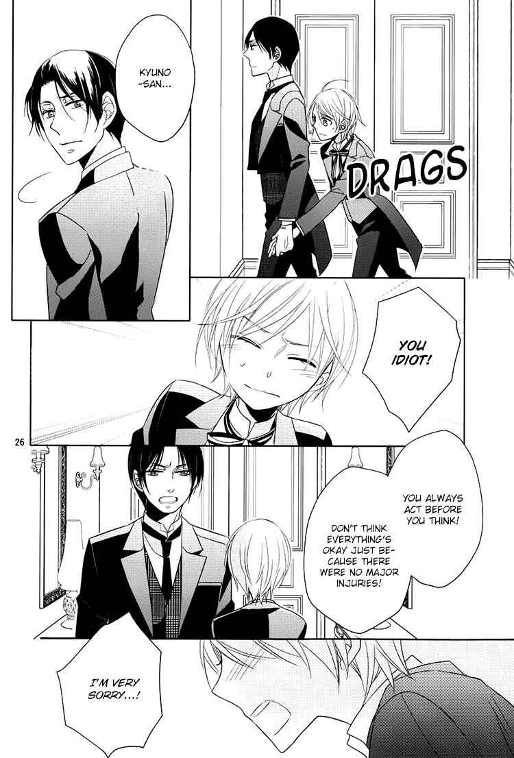 Page 25 Chapter 4 Hotel la vie en Rose