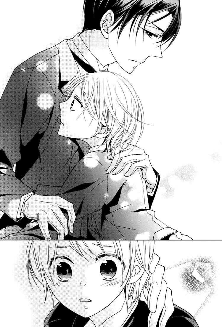 Page 27 Chapter 4 Hotel la vie en Rose