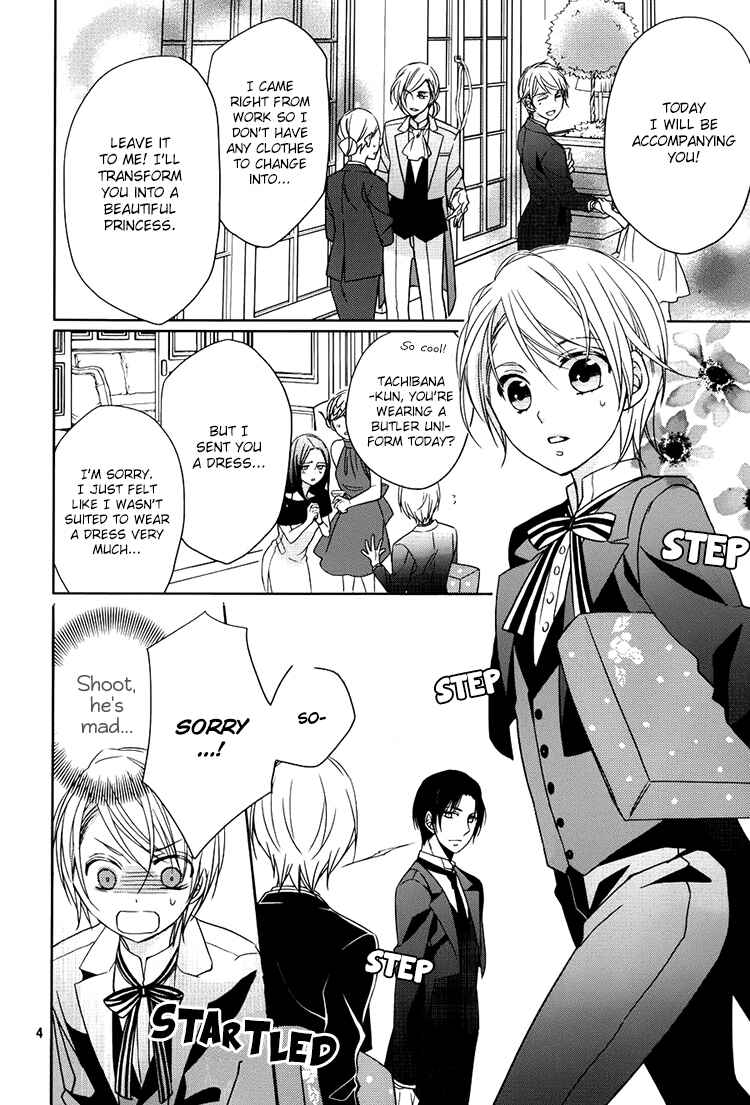 Page 3 Chapter 4 Hotel la vie en Rose