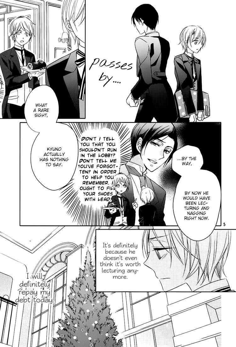 Page 4 Chapter 4 Hotel la vie en Rose