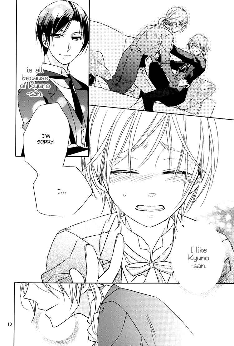 Page 9 Chapter 4 Hotel la vie en Rose