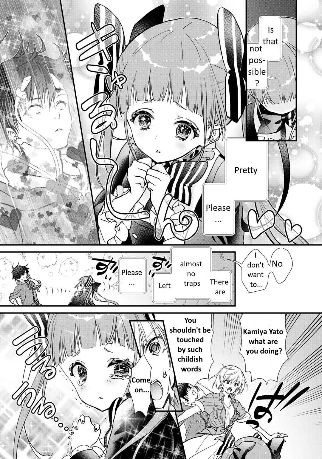 Page 5 Chapter 31.3 Class ga Isekai Shoukan sareta Naka Ore dake Nokotta n desu ga
