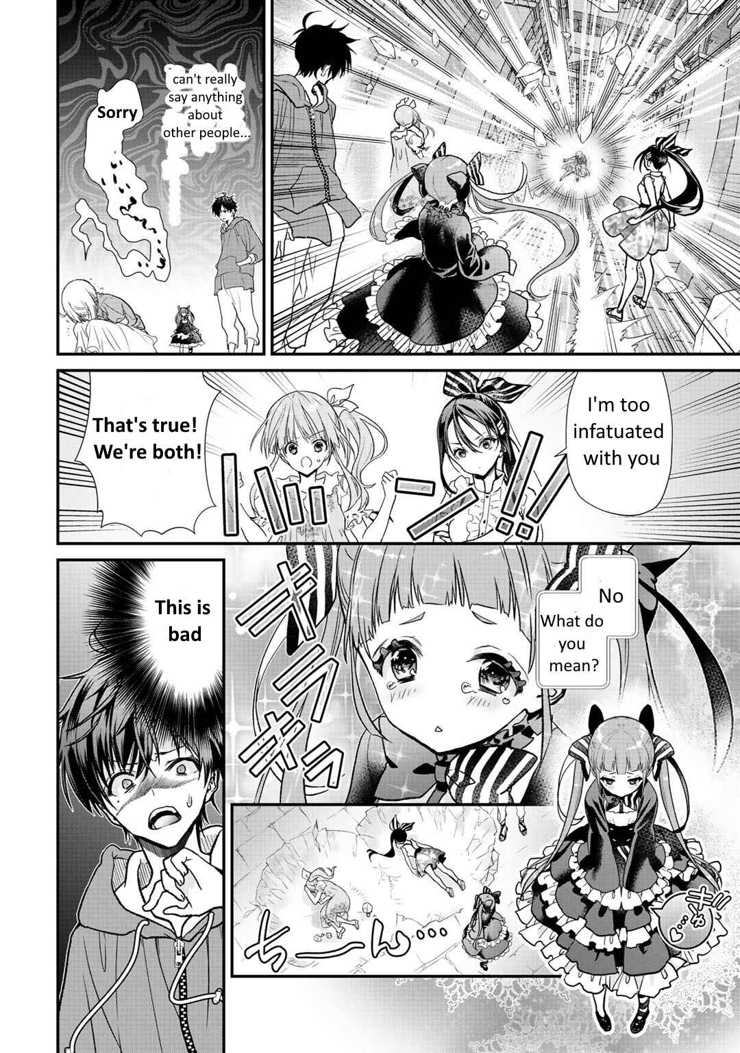 Page 6 Chapter 31.3 Class ga Isekai Shoukan sareta Naka Ore dake Nokotta n desu ga