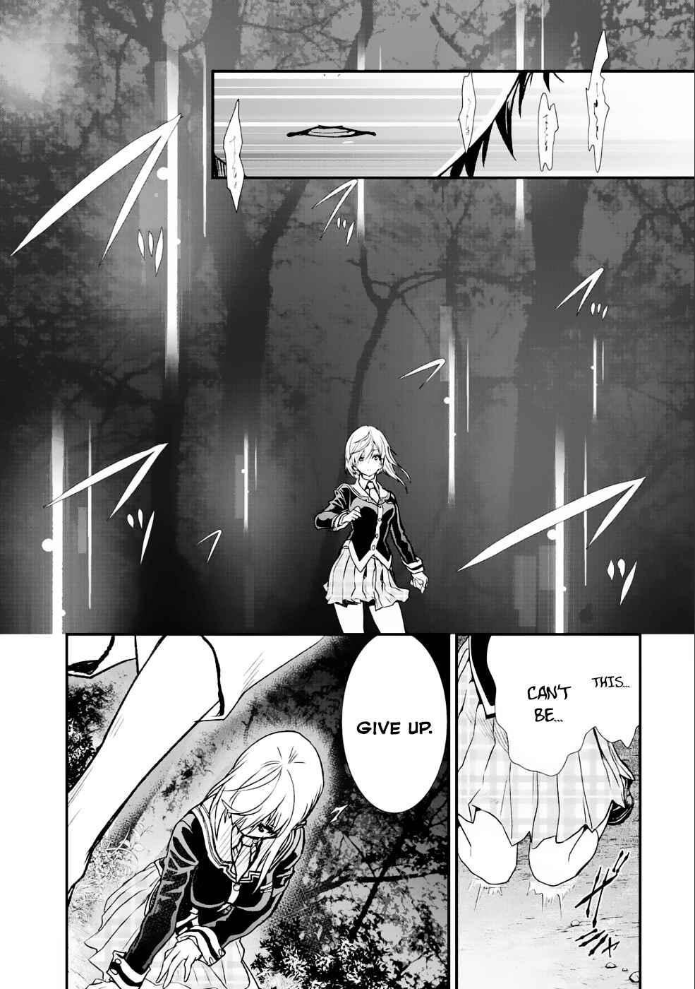 Page 18 Chapter 12 Class ga Isekai Shoukan sareta Naka Ore dake Nokotta n desu ga