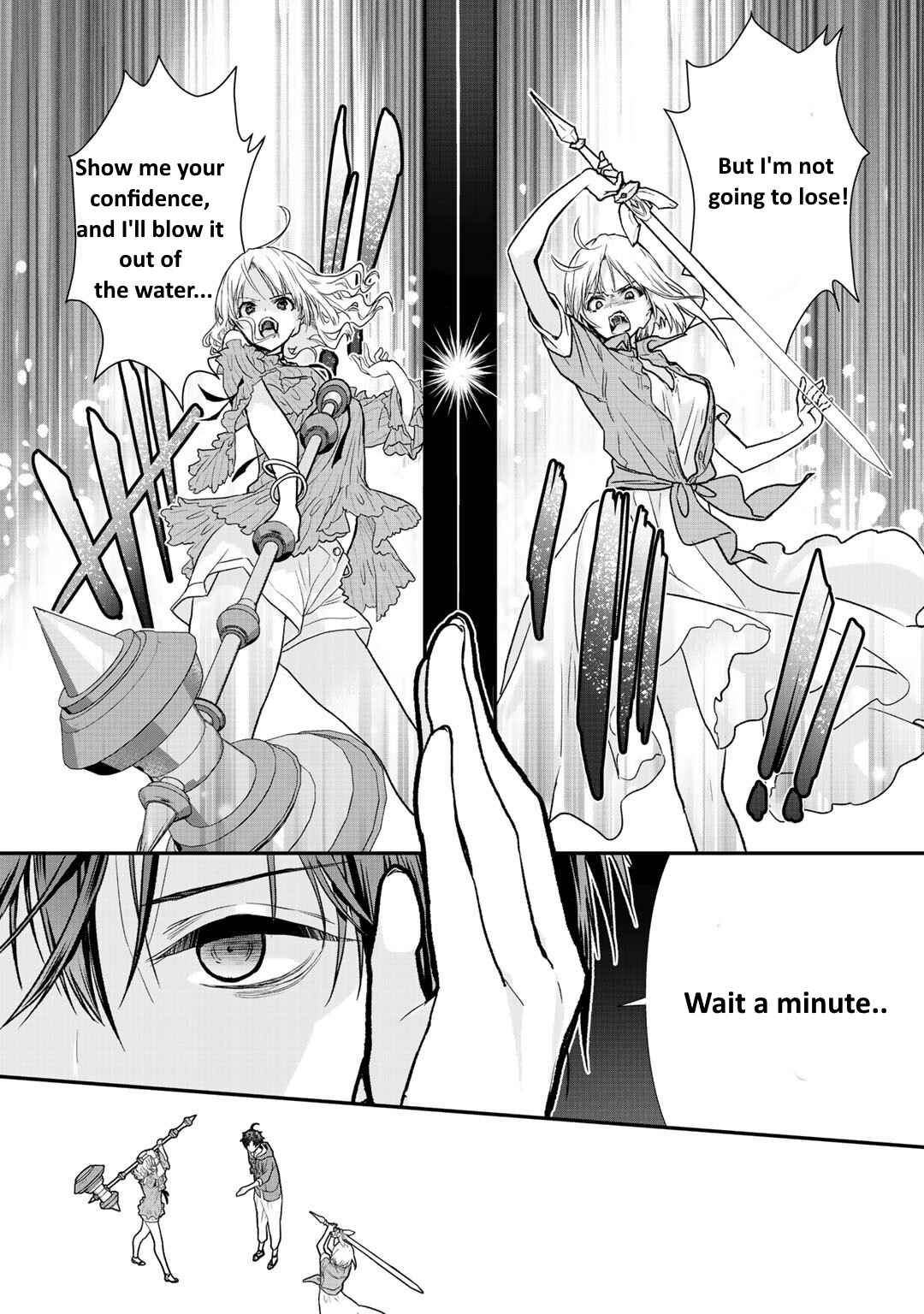 Page 5 Chapter 31.2 Class ga Isekai Shoukan sareta Naka Ore dake Nokotta n desu ga