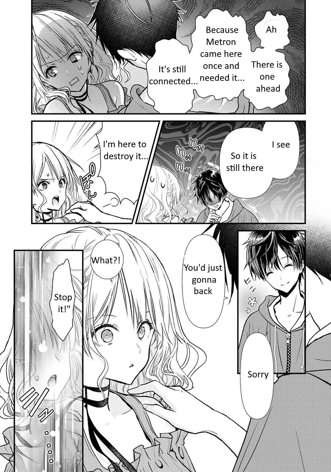 Page 7 Chapter 31.2 Class ga Isekai Shoukan sareta Naka Ore dake Nokotta n desu ga
