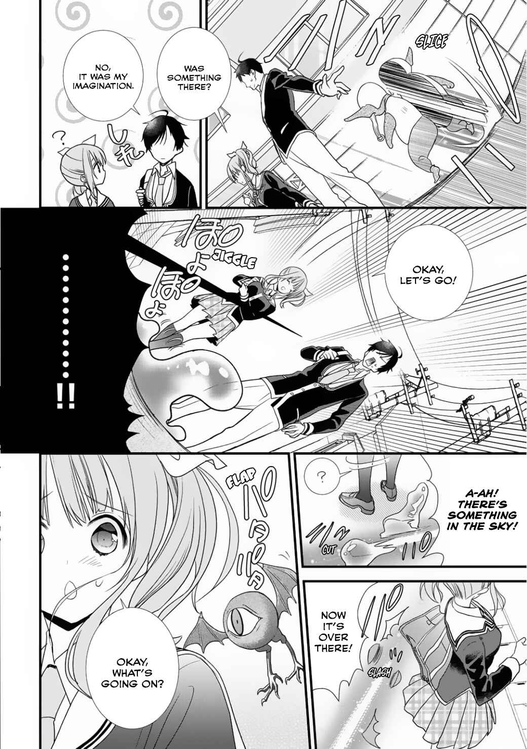 Page 14 Chapter 3 Class ga Isekai Shoukan sareta Naka Ore dake Nokotta n desu ga