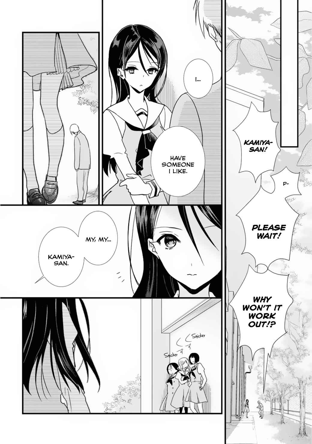 Page 8 Chapter 3 Class ga Isekai Shoukan sareta Naka Ore dake Nokotta n desu ga