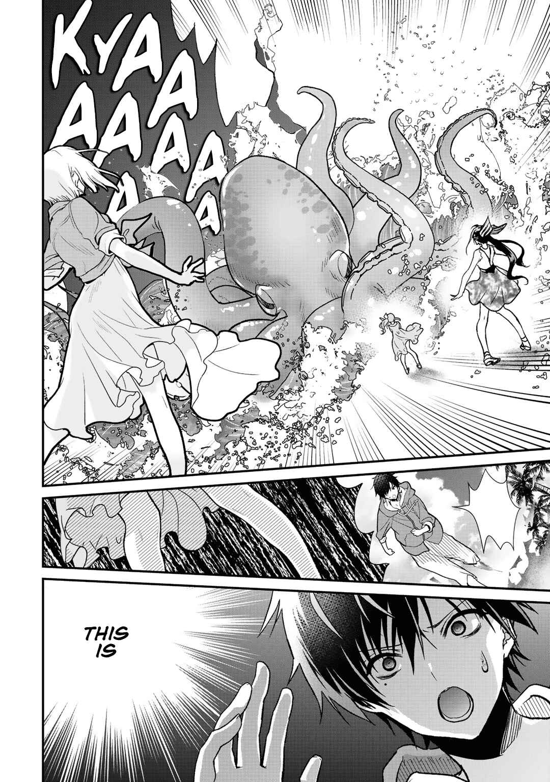 Page 3 Chapter 30 Class ga Isekai Shoukan sareta Naka Ore dake Nokotta n desu ga