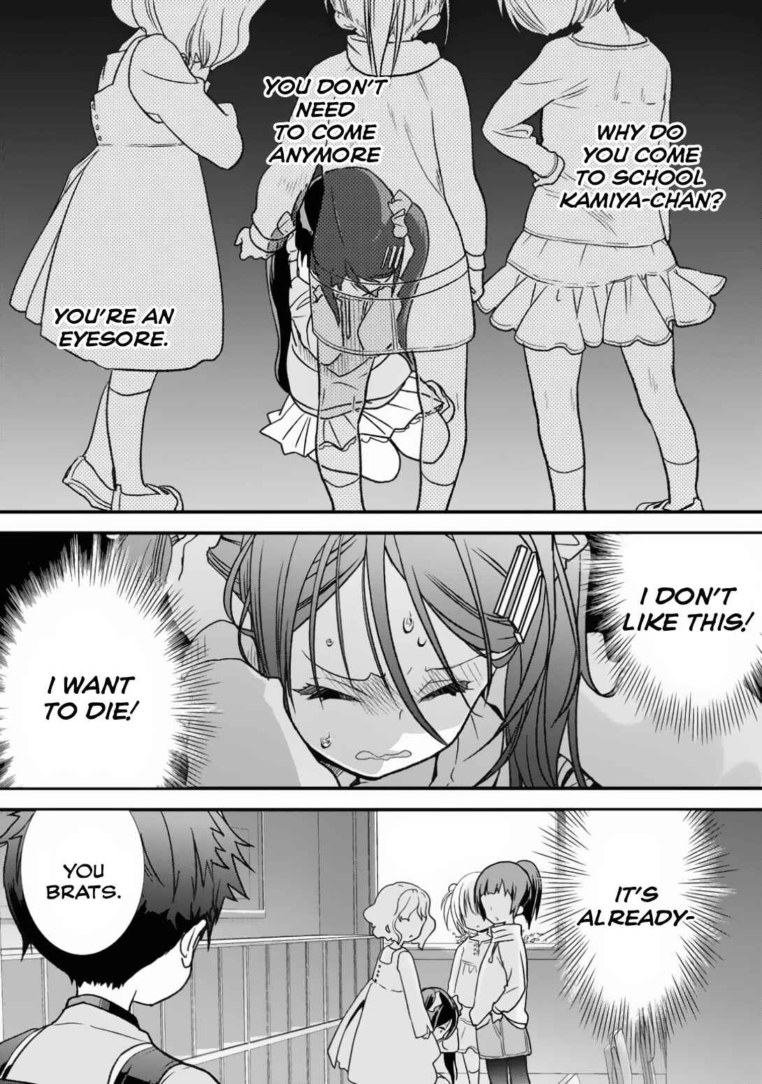 Page 2 Chapter 7.1 Class ga Isekai Shoukan sareta Naka Ore dake Nokotta n desu ga