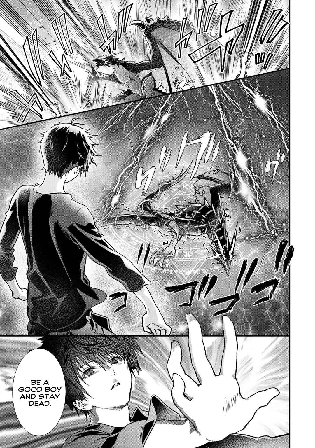 Page 6 Chapter 17 Class ga Isekai Shoukan sareta Naka Ore dake Nokotta n desu ga