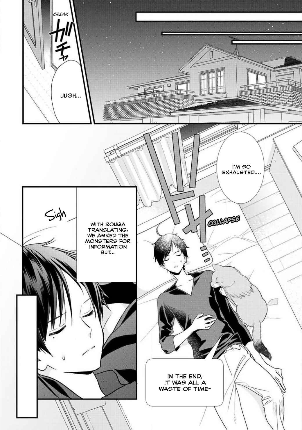 Page 11 Chapter 4 Class ga Isekai Shoukan sareta Naka Ore dake Nokotta n desu ga
