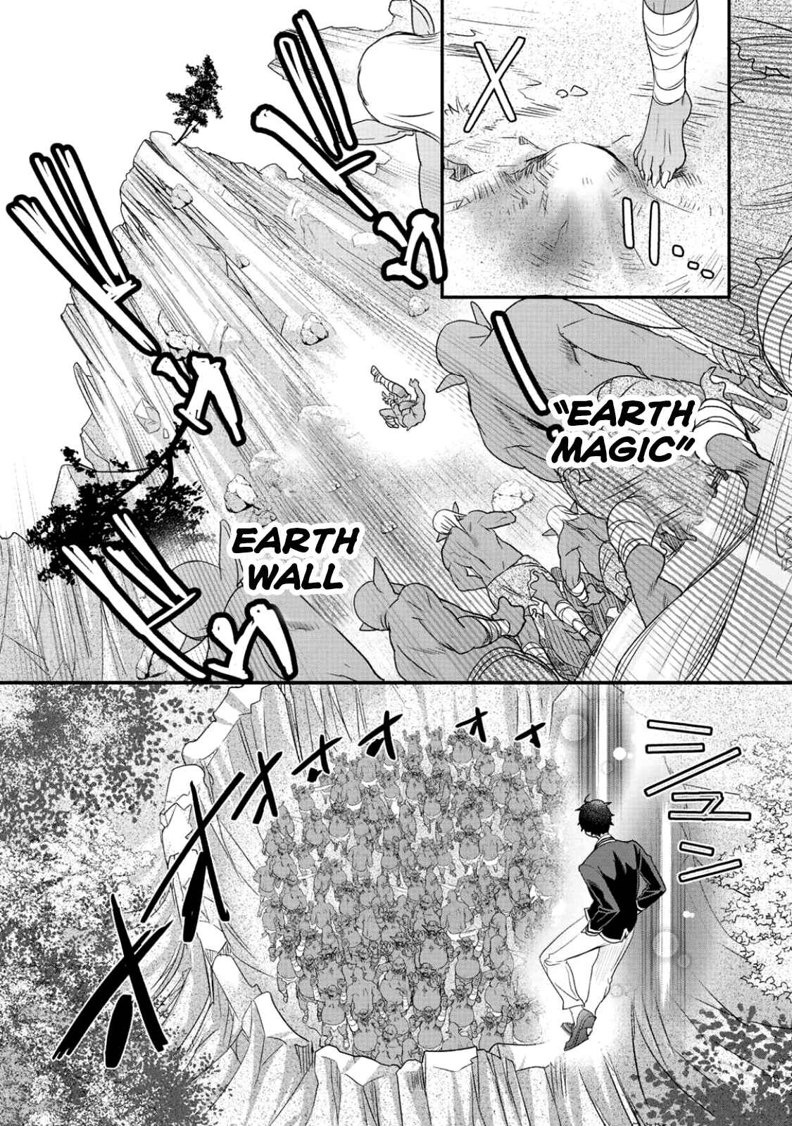 Page 14 Chapter 5 Class ga Isekai Shoukan sareta Naka Ore dake Nokotta n desu ga