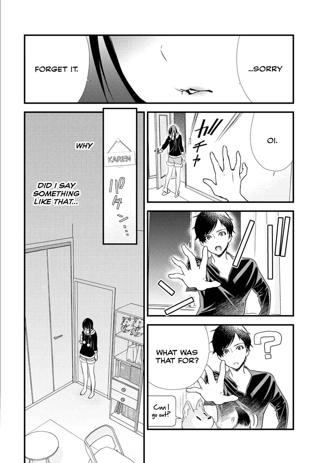 Page 3 Chapter 5 Class ga Isekai Shoukan sareta Naka Ore dake Nokotta n desu ga