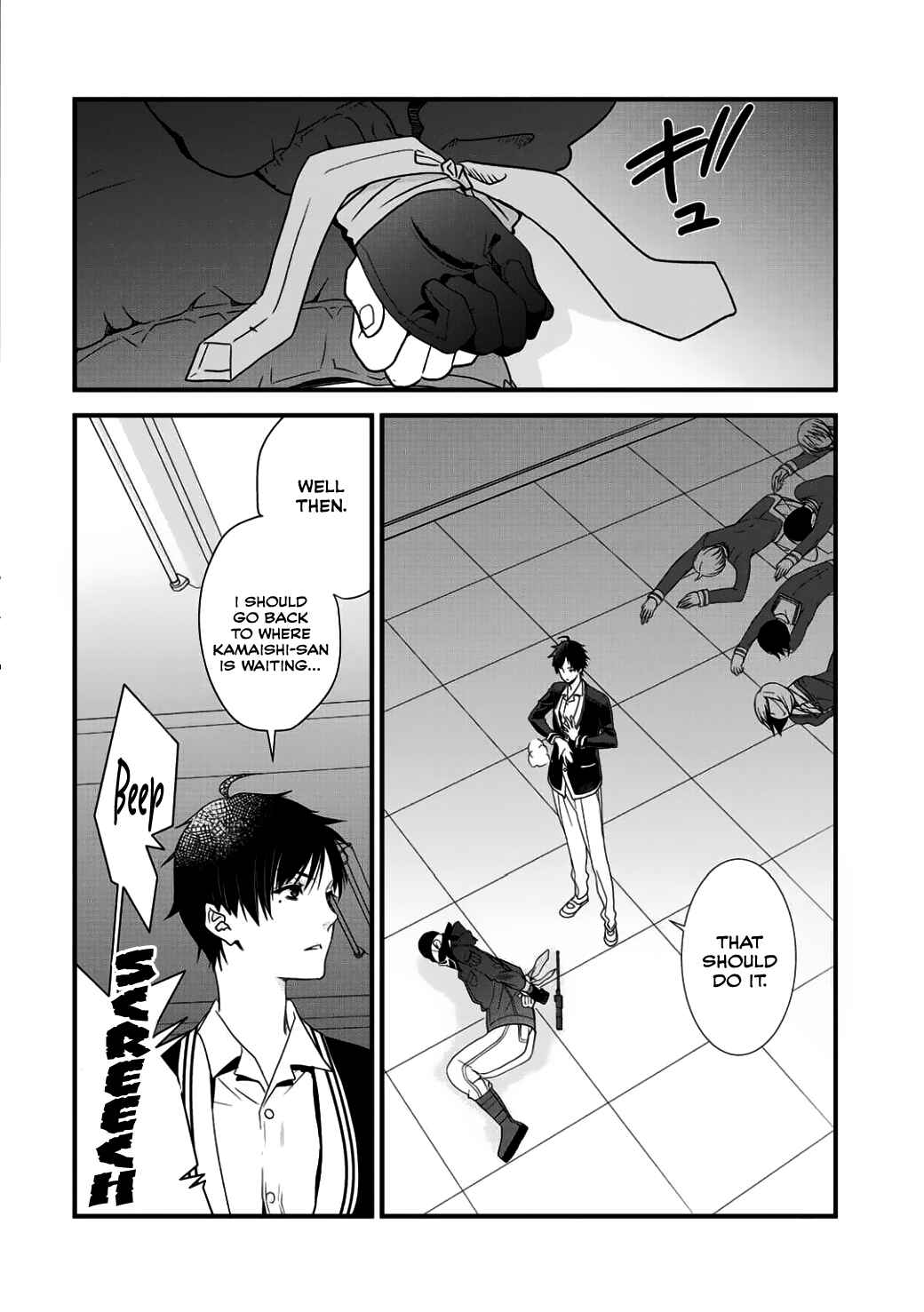 Page 3 Chapter 2 Class ga Isekai Shoukan sareta Naka Ore dake Nokotta n desu ga