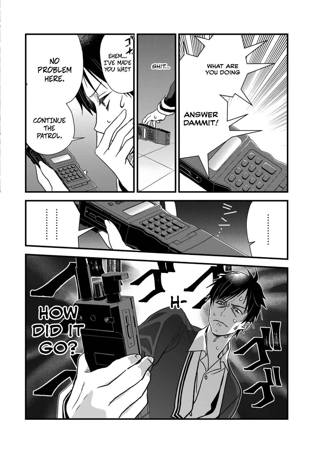 Page 5 Chapter 2 Class ga Isekai Shoukan sareta Naka Ore dake Nokotta n desu ga
