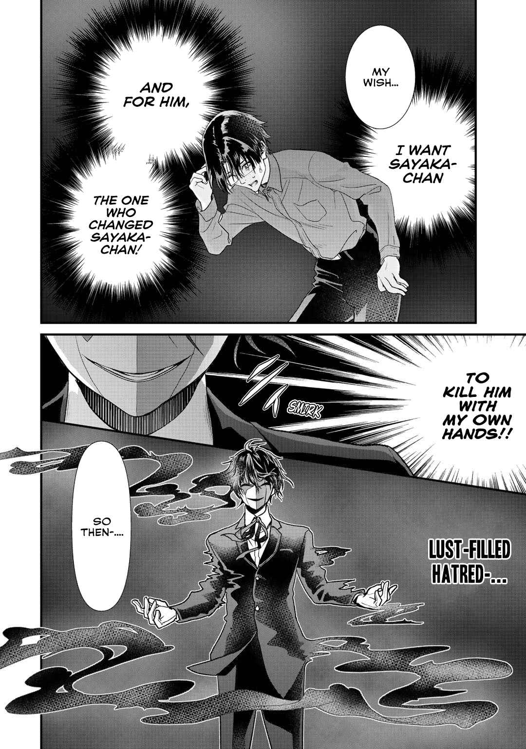 Page 14 Chapter 22 Class ga Isekai Shoukan sareta Naka Ore dake Nokotta n desu ga