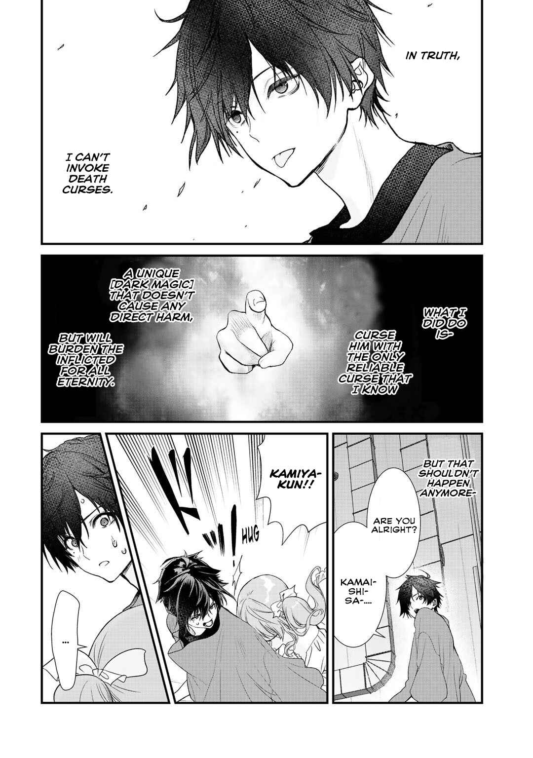 Page 8 Chapter 22 Class ga Isekai Shoukan sareta Naka Ore dake Nokotta n desu ga