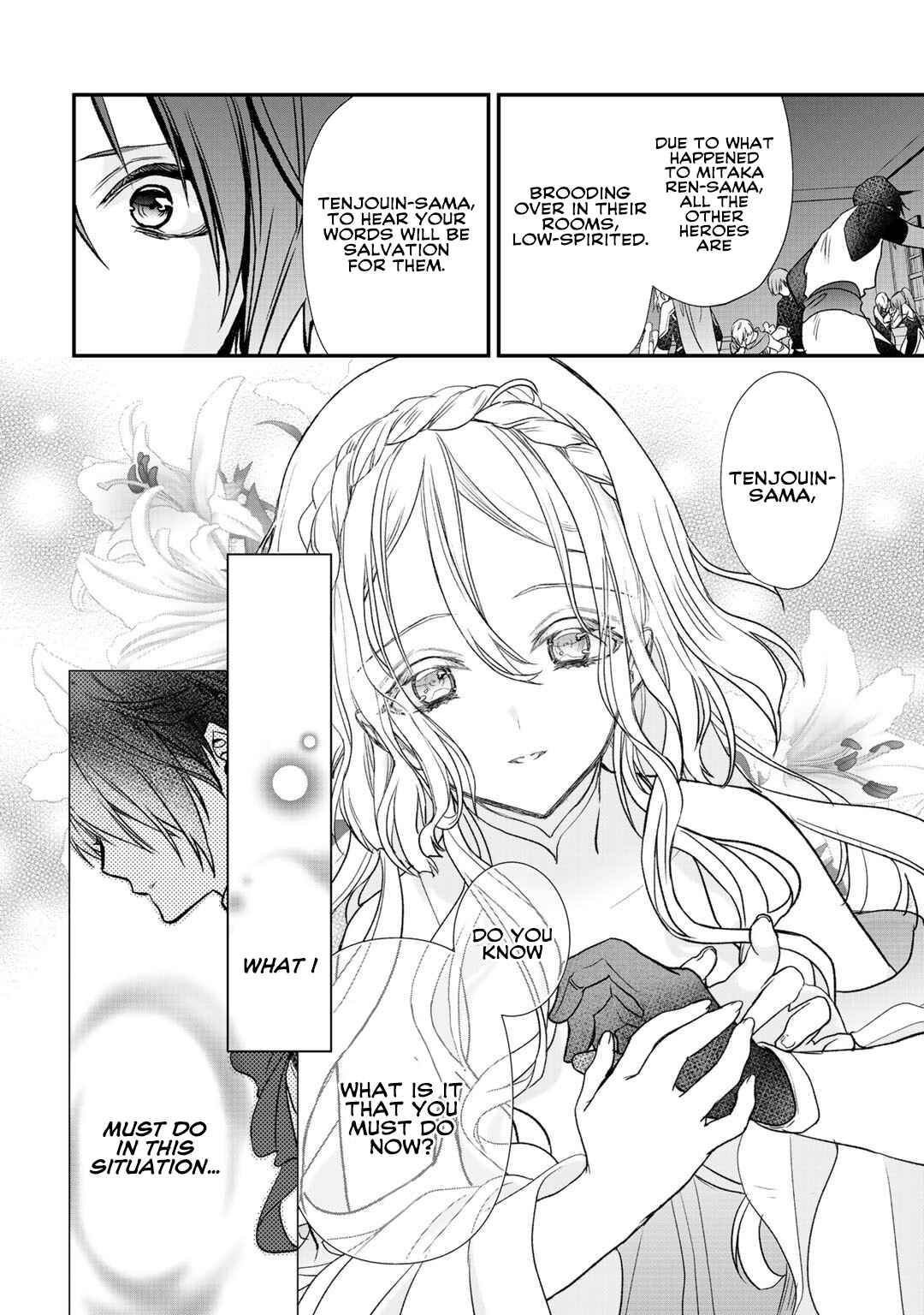 Page 11 Chapter 28 Class ga Isekai Shoukan sareta Naka Ore dake Nokotta n desu ga