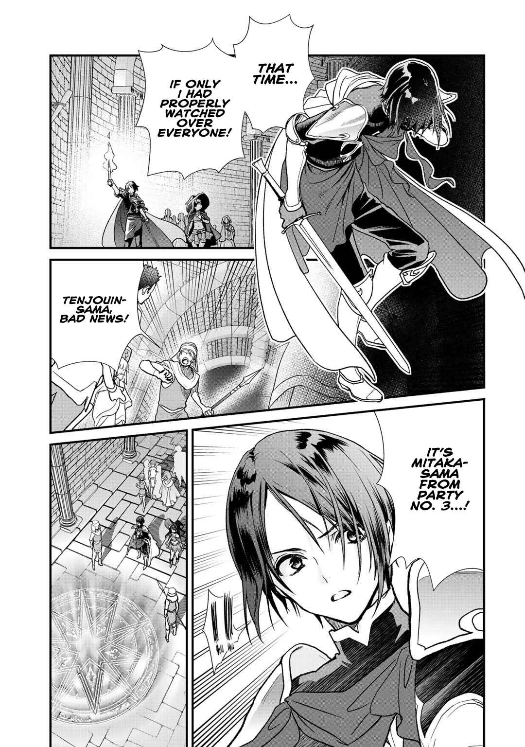 Page 4 Chapter 28 Class ga Isekai Shoukan sareta Naka Ore dake Nokotta n desu ga