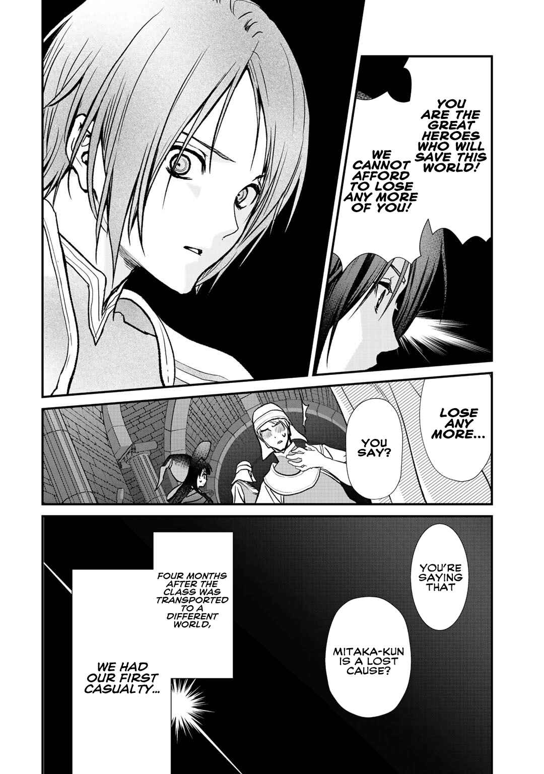 Page 7 Chapter 28 Class ga Isekai Shoukan sareta Naka Ore dake Nokotta n desu ga