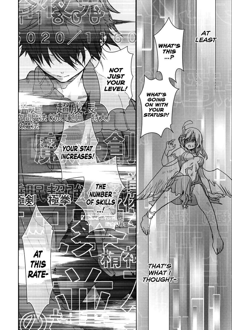 Page 11 Chapter 15 Class ga Isekai Shoukan sareta Naka Ore dake Nokotta n desu ga
