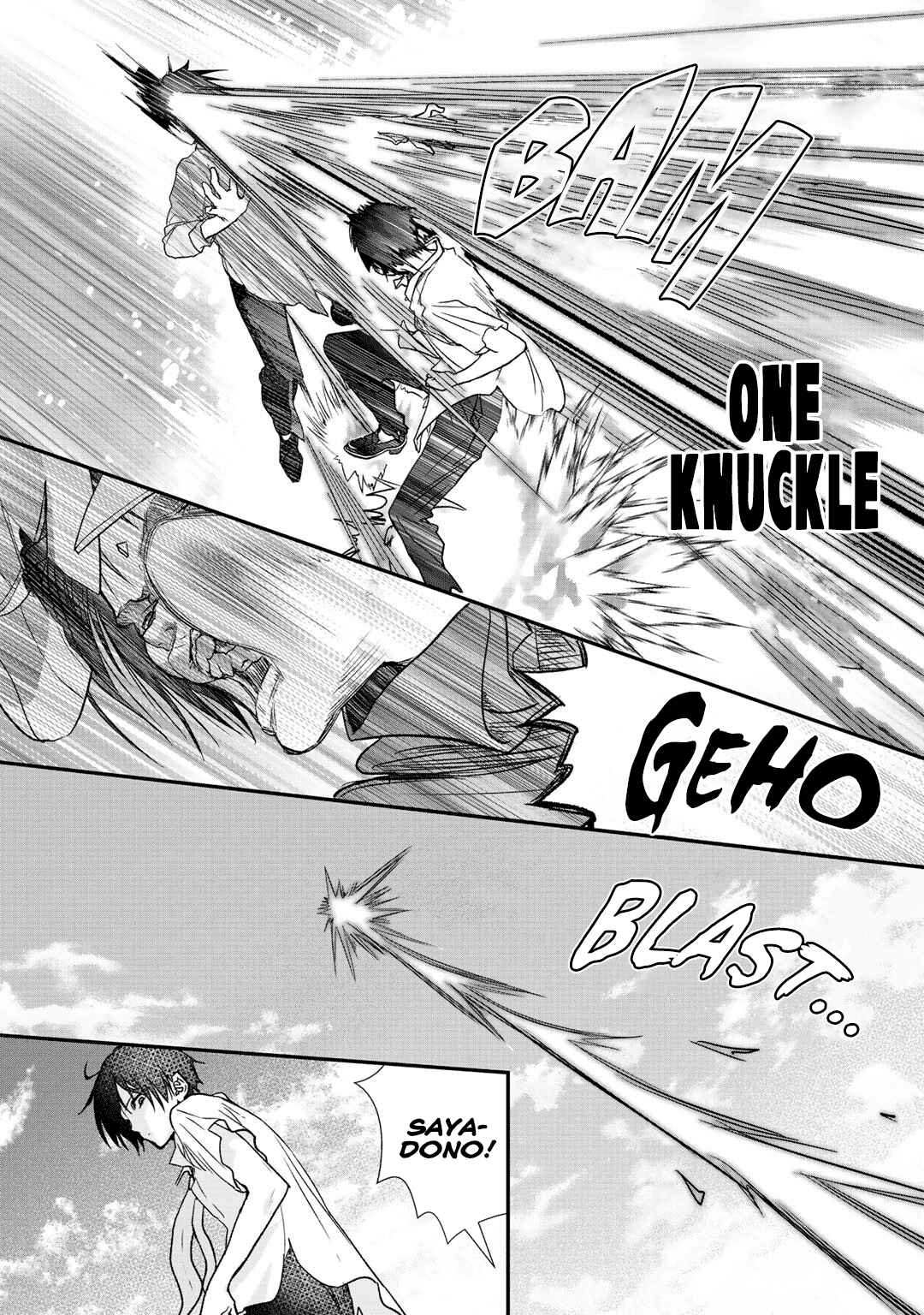 Page 6 Chapter 25 Class ga Isekai Shoukan sareta Naka Ore dake Nokotta n desu ga