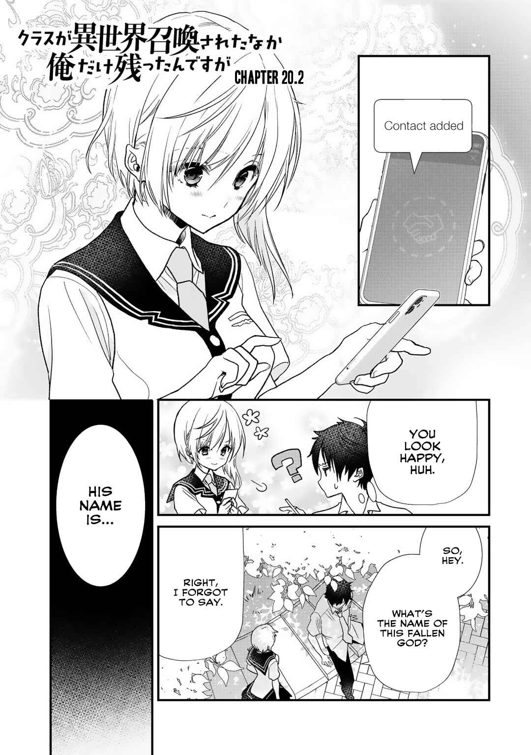Page 1 Chapter 20.2 Class ga Isekai Shoukan sareta Naka Ore dake Nokotta n desu ga