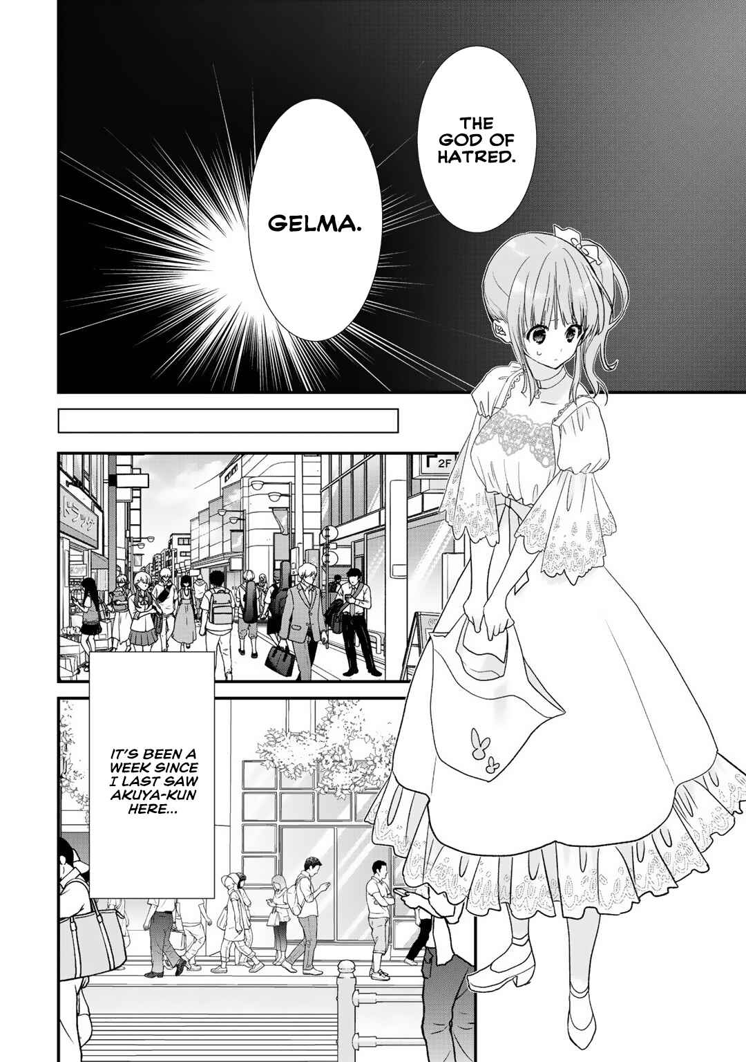 Page 2 Chapter 20.2 Class ga Isekai Shoukan sareta Naka Ore dake Nokotta n desu ga