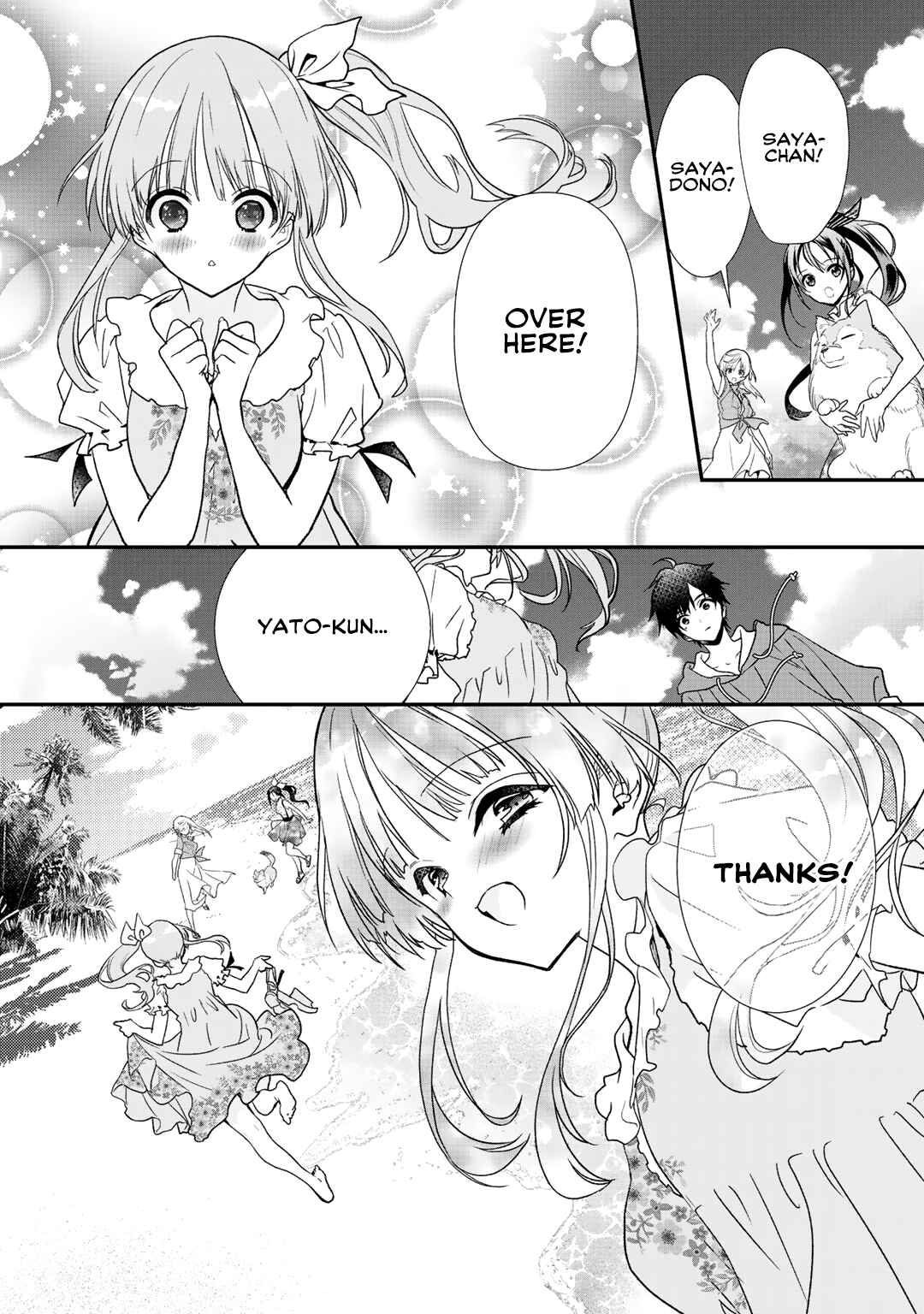 Page 4 Chapter 29.2 Class ga Isekai Shoukan sareta Naka Ore dake Nokotta n desu ga
