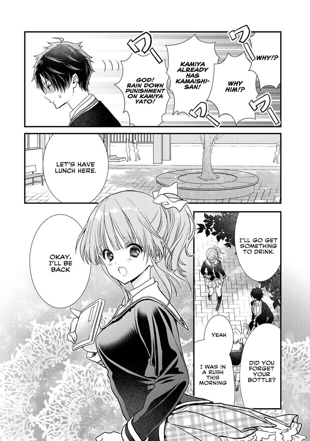 Page 9 Chapter 18 Class ga Isekai Shoukan sareta Naka Ore dake Nokotta n desu ga