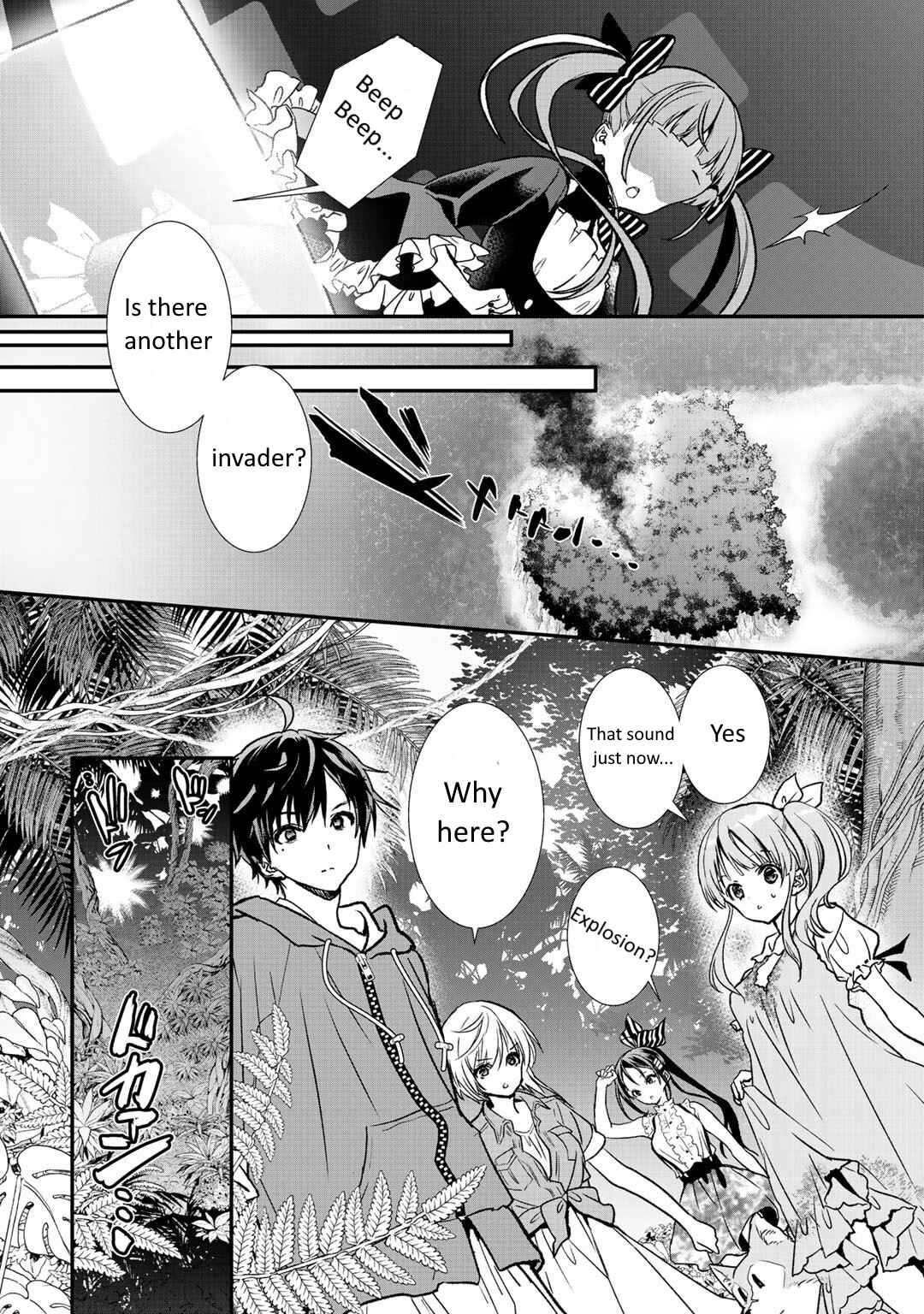 Page 2 Chapter 31.1 Class ga Isekai Shoukan sareta Naka Ore dake Nokotta n desu ga