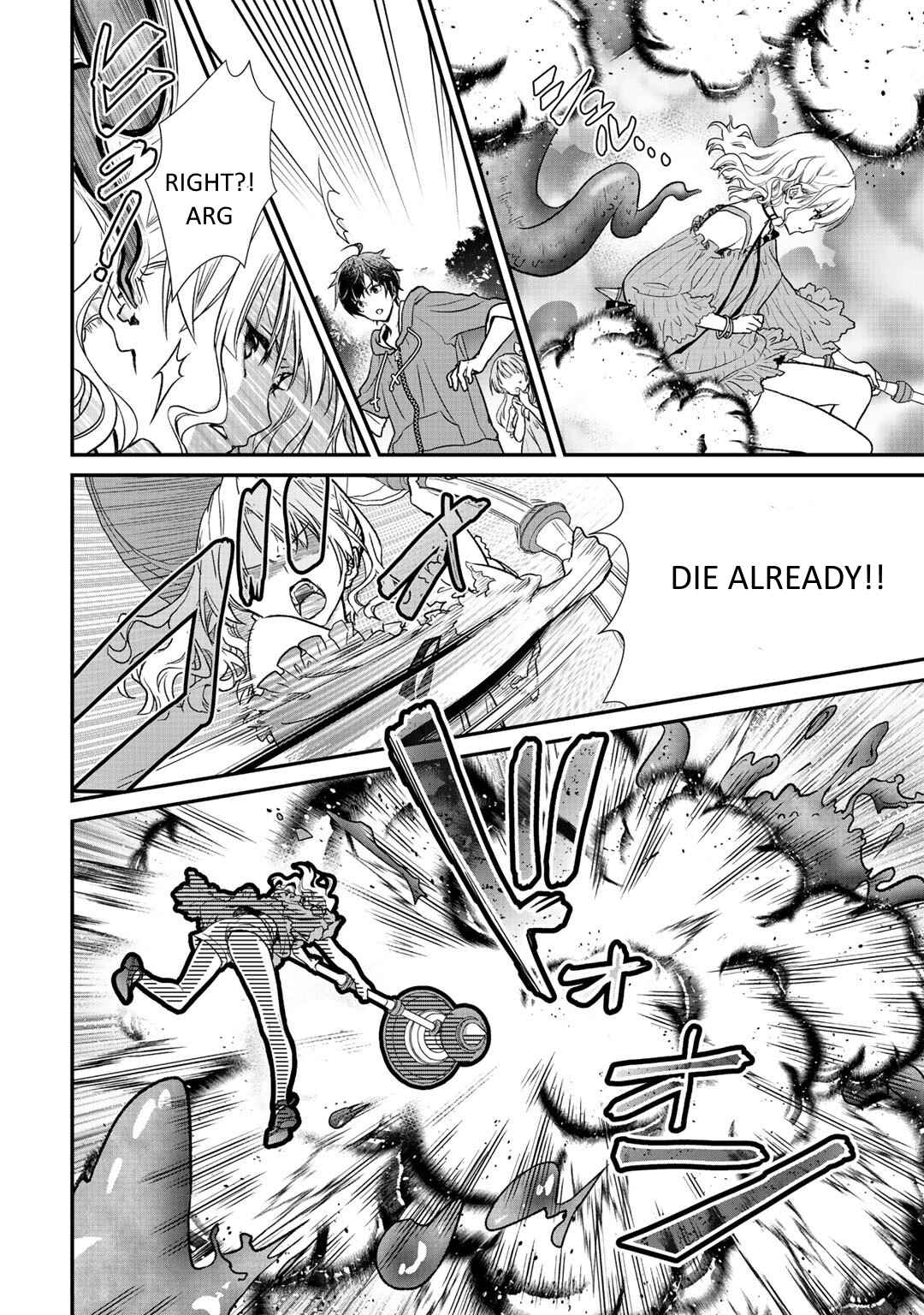 Page 4 Chapter 31.1 Class ga Isekai Shoukan sareta Naka Ore dake Nokotta n desu ga