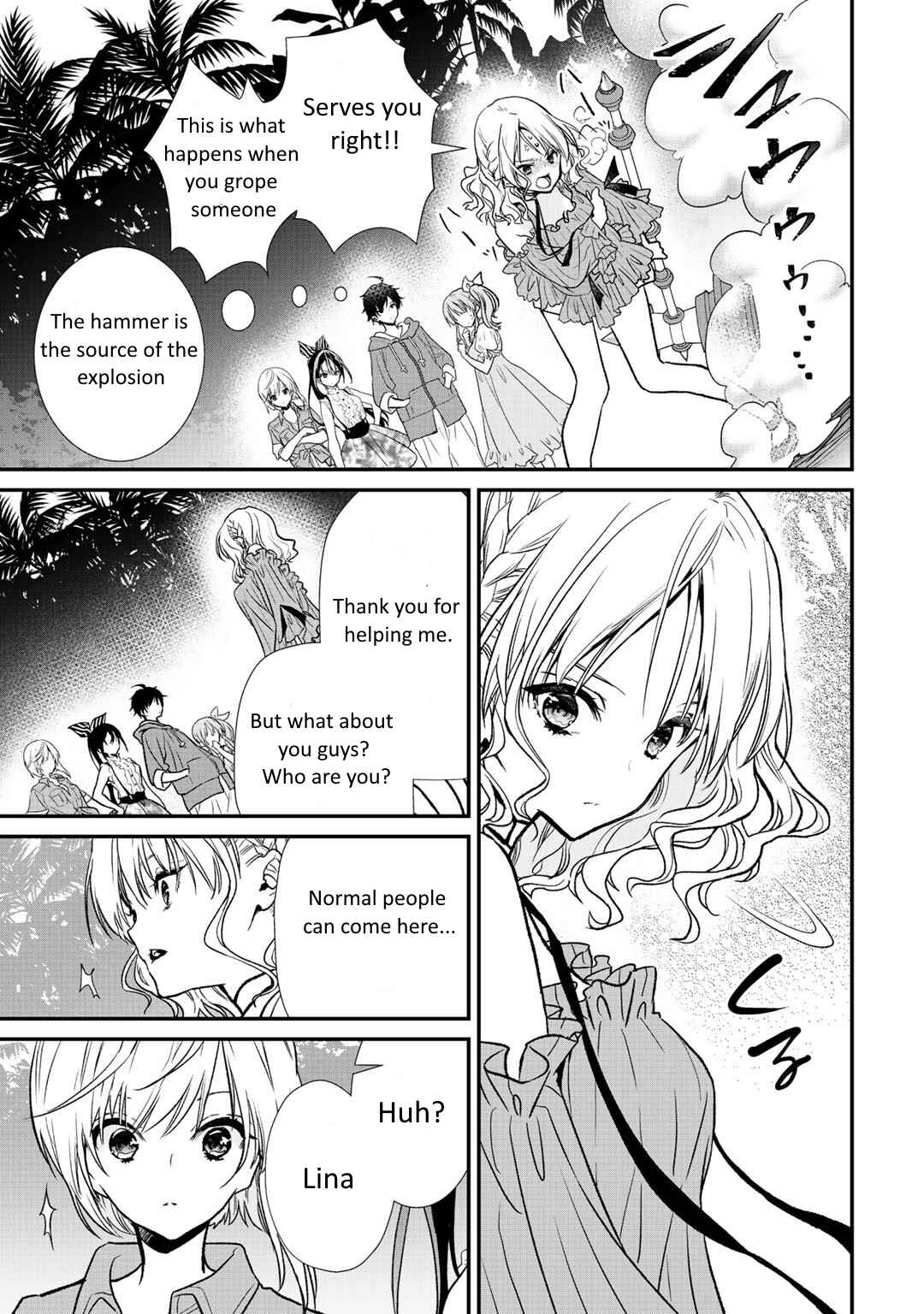 Page 5 Chapter 31.1 Class ga Isekai Shoukan sareta Naka Ore dake Nokotta n desu ga
