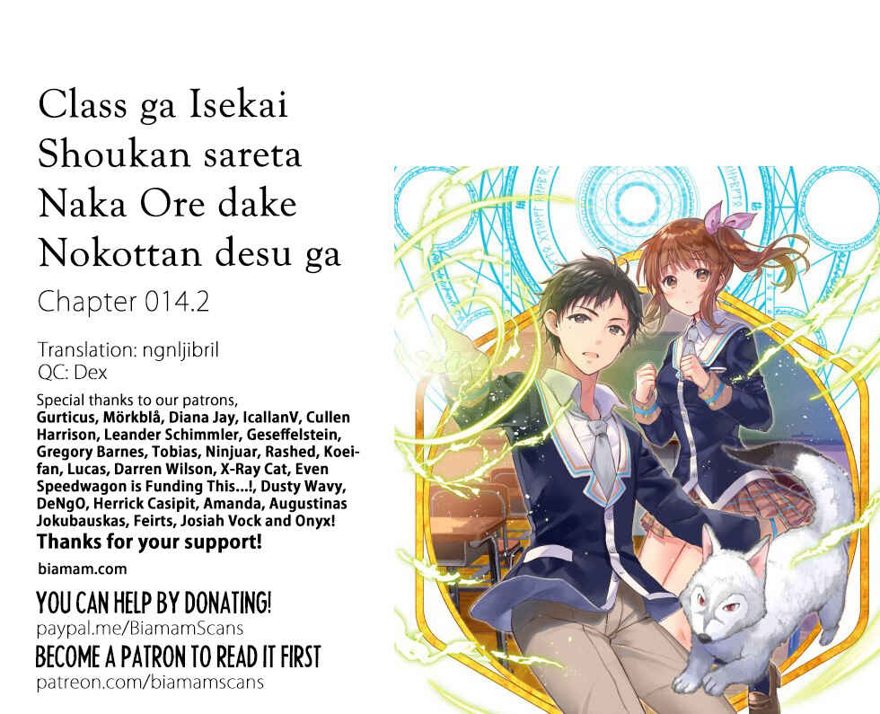 Page 1 Chapter 14.2 Class ga Isekai Shoukan sareta Naka Ore dake Nokotta n desu ga