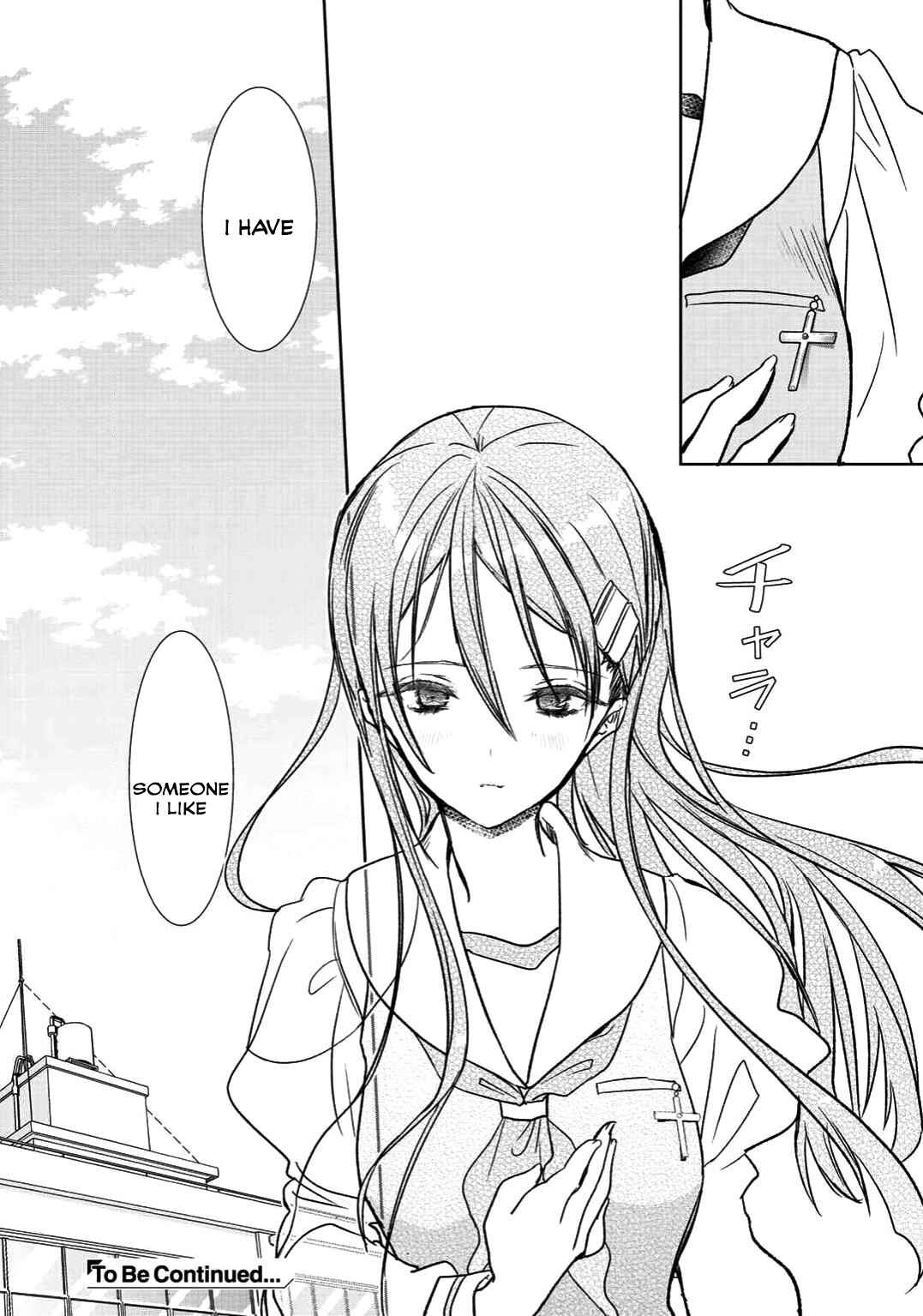 Page 21 Chapter 8 Class ga Isekai Shoukan sareta Naka Ore dake Nokotta n desu ga
