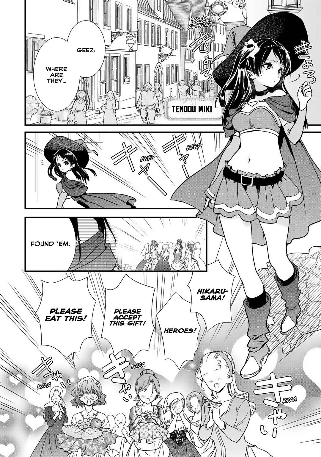 Page 2 Chapter 19 Class ga Isekai Shoukan sareta Naka Ore dake Nokotta n desu ga
