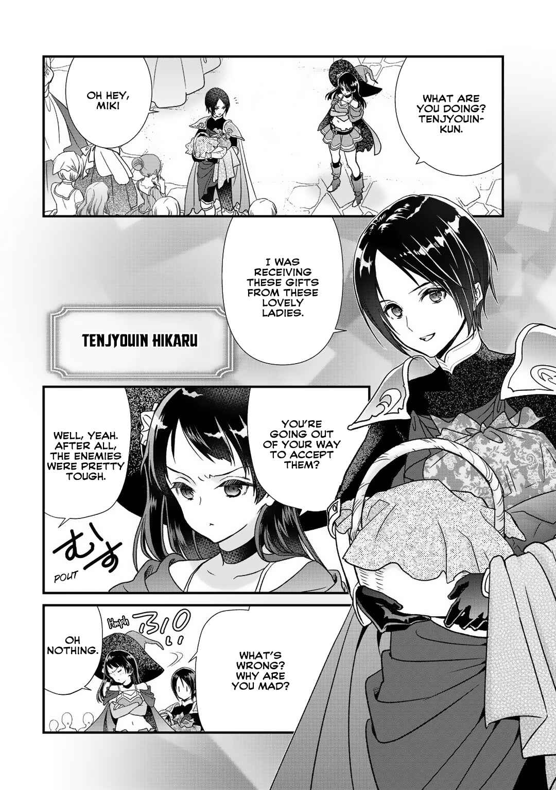 Page 4 Chapter 19 Class ga Isekai Shoukan sareta Naka Ore dake Nokotta n desu ga