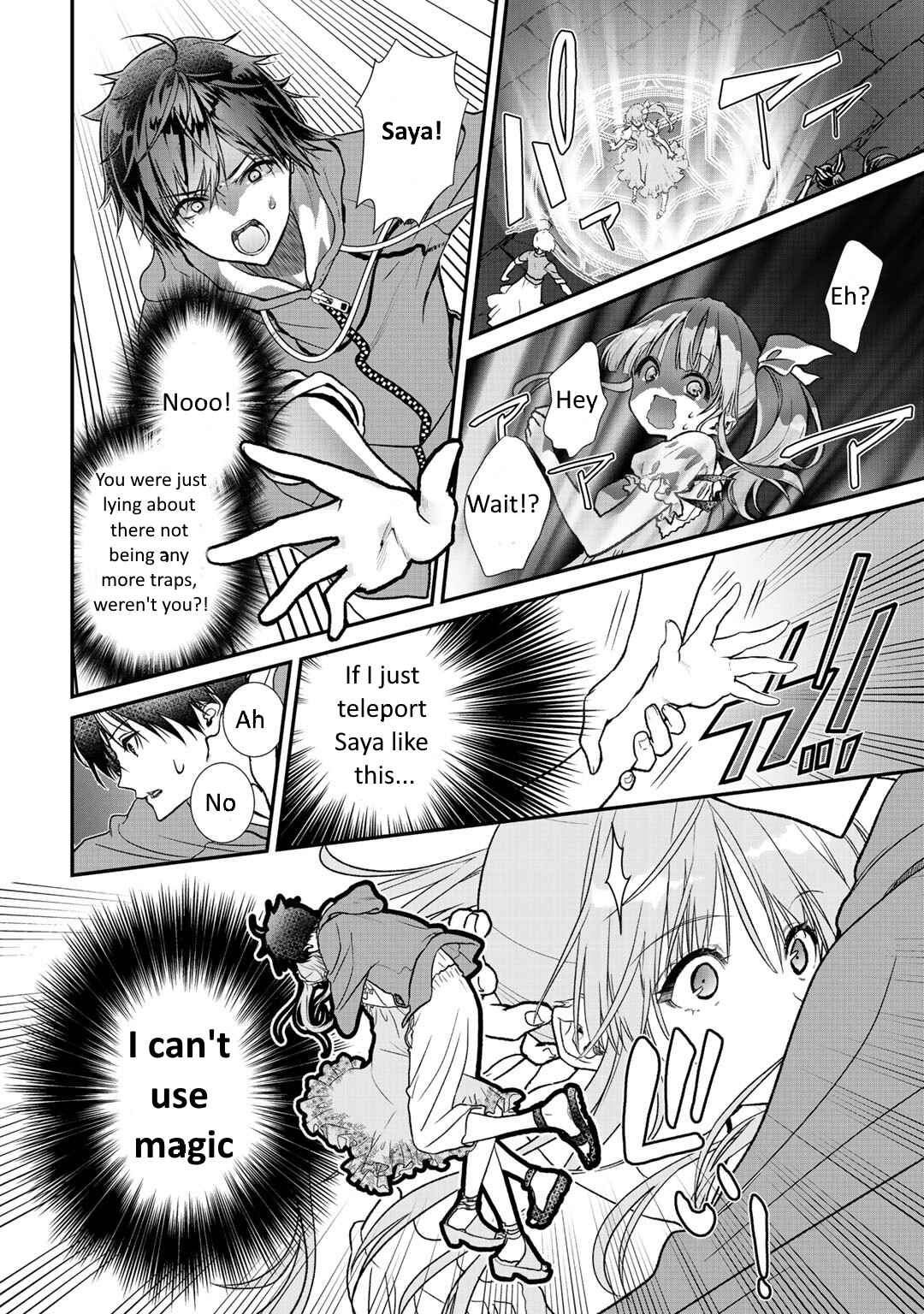 Page 2 Chapter 32.1 Class ga Isekai Shoukan sareta Naka Ore dake Nokotta n desu ga