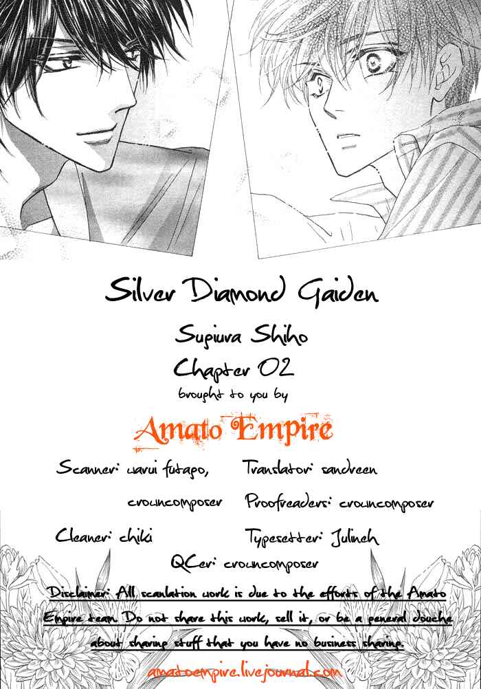 Page 1 Chapter 2 Silver Diamond Gaiden