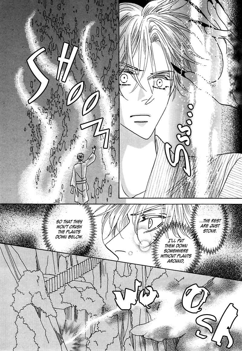 Page 37 Chapter 2 Silver Diamond Gaiden