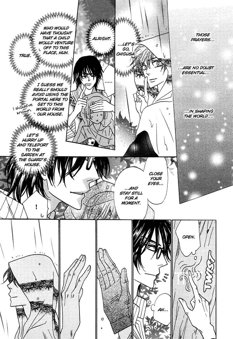 Page 40 Chapter 2 Silver Diamond Gaiden