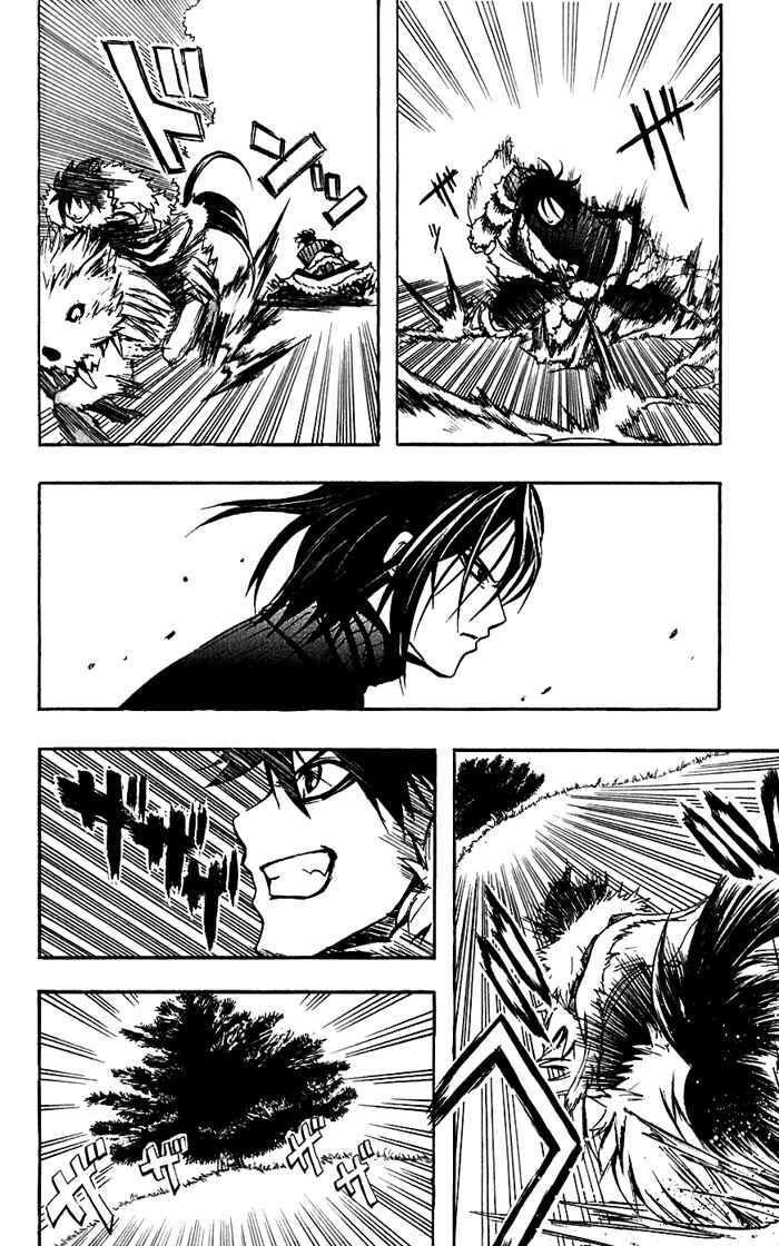 Page 22 Chapter 0 Material Puzzle - Zero Kreuz
