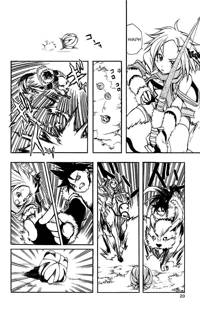 Page 24 Chapter 0 Material Puzzle - Zero Kreuz