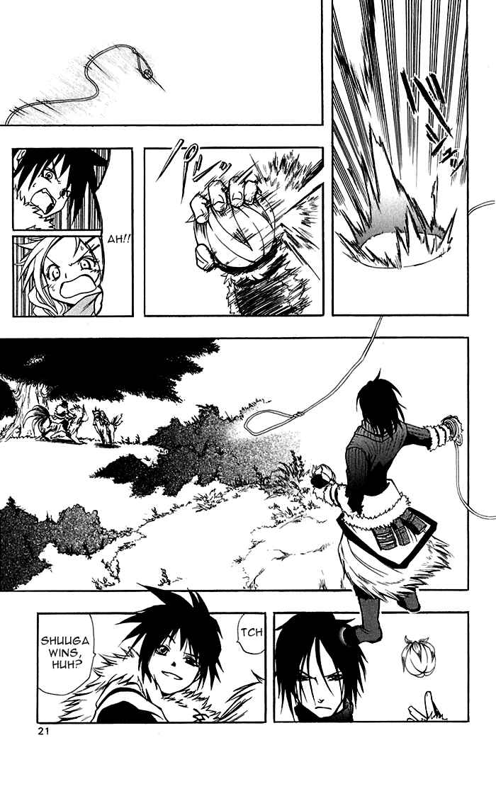 Page 25 Chapter 0 Material Puzzle - Zero Kreuz