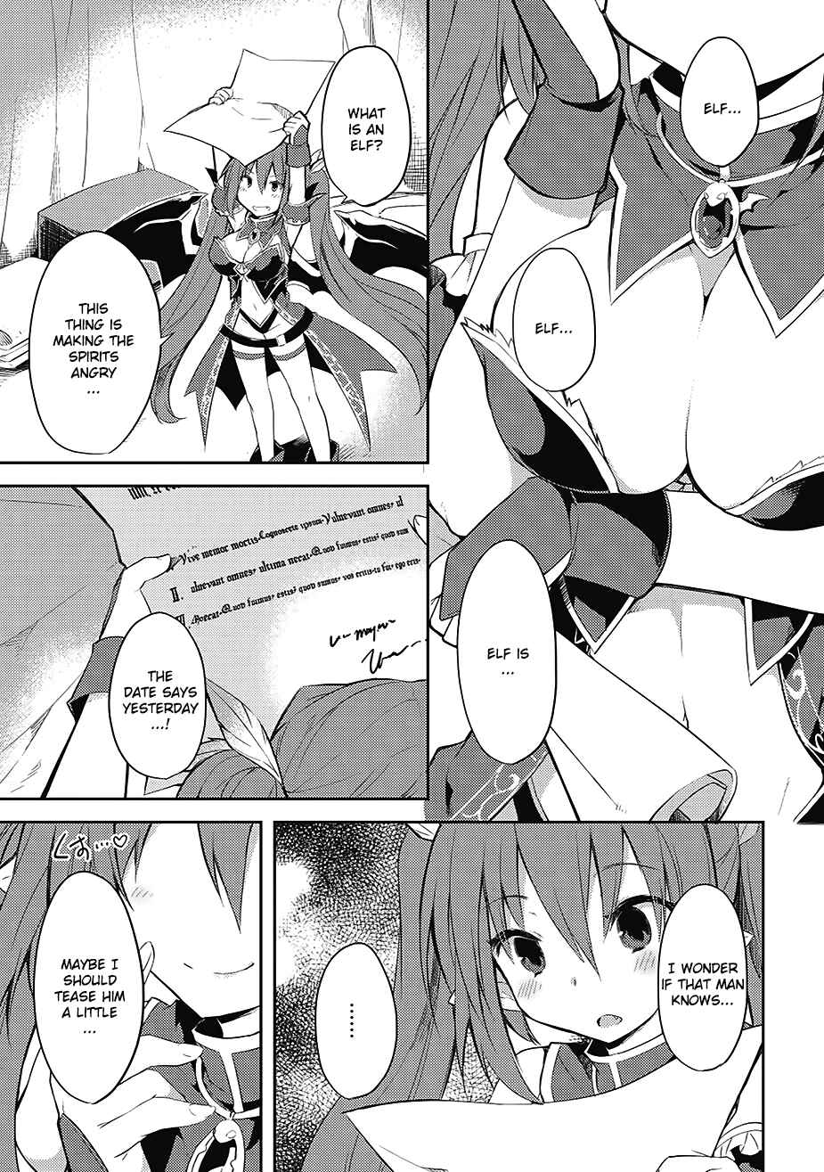 Page 1 Chapter 6 Kou 1 Desu ga Isekai de Joushu Hajimemashita