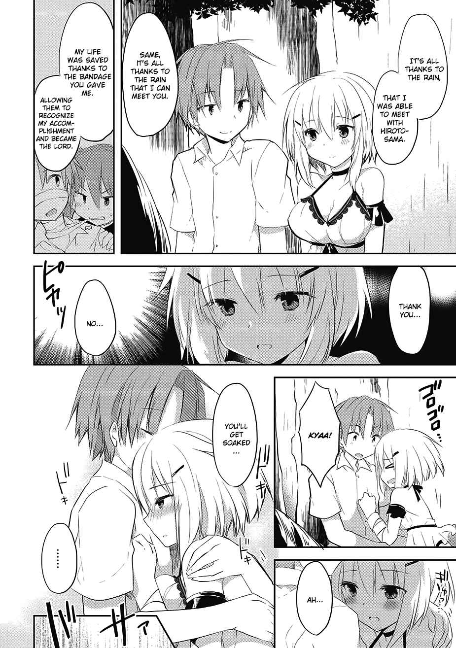 Page 12 Chapter 6 Kou 1 Desu ga Isekai de Joushu Hajimemashita