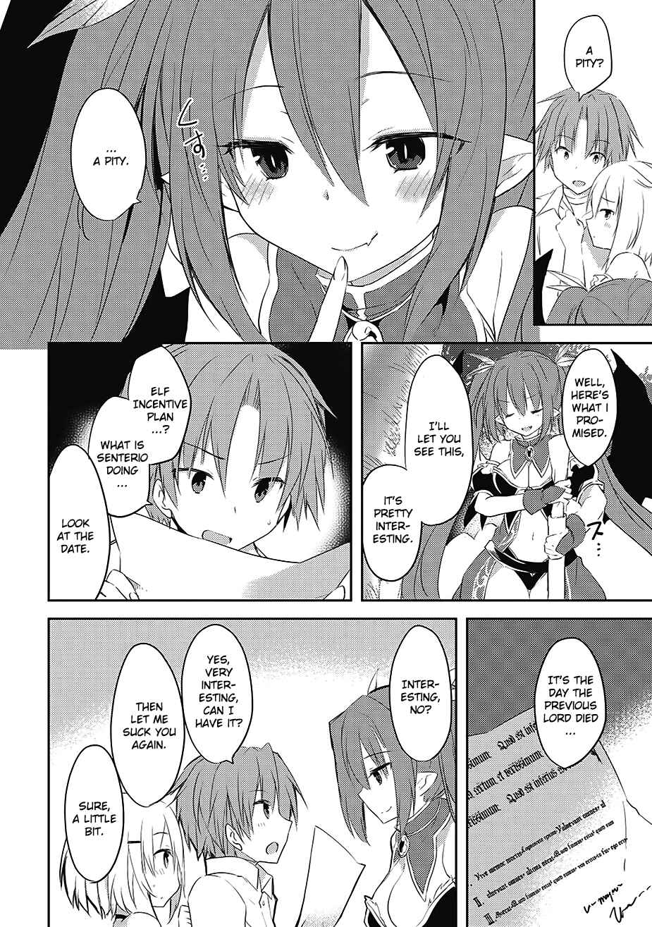 Page 16 Chapter 6 Kou 1 Desu ga Isekai de Joushu Hajimemashita